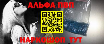 MDMA Premium VHQ Бузулук