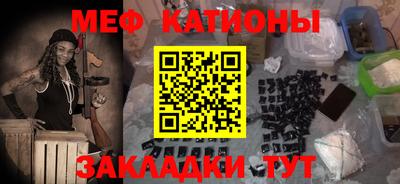 экстази Будённовск