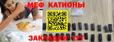 стаф Бугуруслан