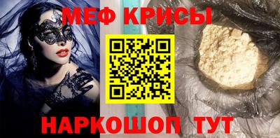 MDMA Premium VHQ Бузулук