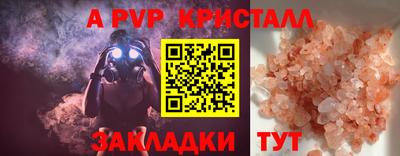 экстази Будённовск