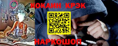 MDMA Premium VHQ Бузулук