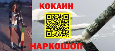 экстази Будённовск