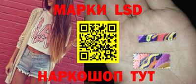 MDMA Premium VHQ Бузулук