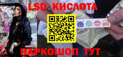 MDMA Premium VHQ Бузулук