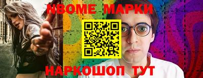 MDMA Premium VHQ Бузулук