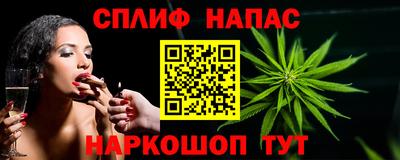 MDMA Premium VHQ Бузулук