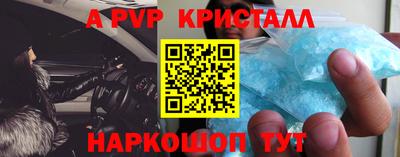 экстази Будённовск