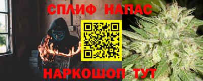 экстази Будённовск