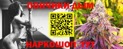 экстази Будённовск