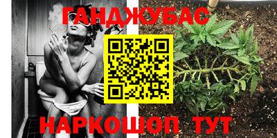 экстази Будённовск