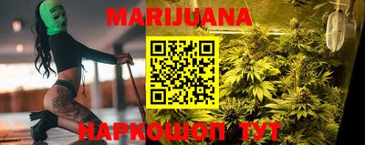 MDMA Premium VHQ Бузулук