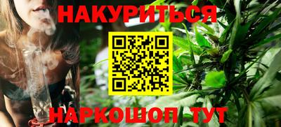 стаф Бугуруслан