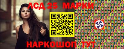 экстази Будённовск