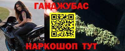 экстази Будённовск