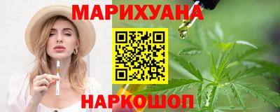 стаф Бугуруслан