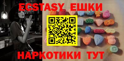 стаф Бугуруслан