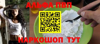 MDMA Premium VHQ Бузулук