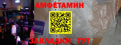 MDMA Premium VHQ Бузулук