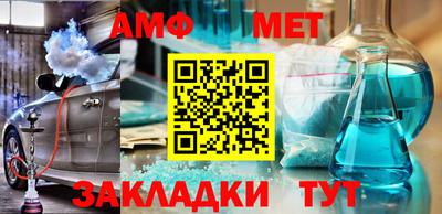 стаф Бугуруслан
