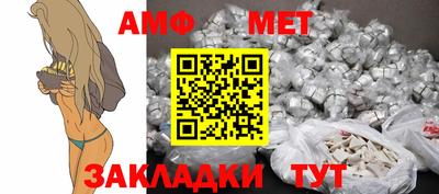 стаф Бугуруслан