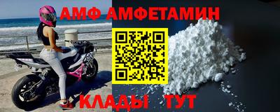 стаф Бугуруслан