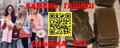 стаф Бугуруслан