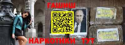 MDMA Premium VHQ Бузулук