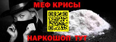 MDMA Premium VHQ Бузулук