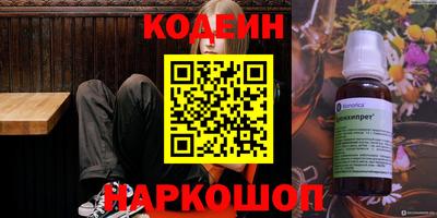 экстази Будённовск